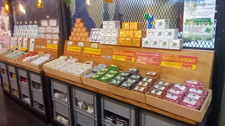 vocus|新世代的創作平台