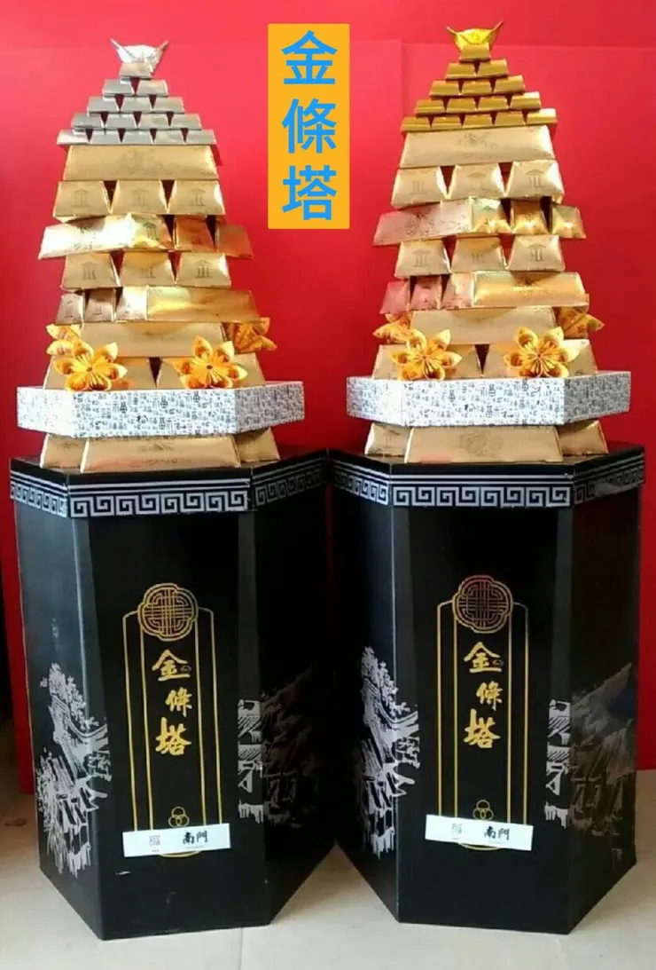 心情故事花房 - 溫暖您的告別儀式  台南罐頭塔 蓮花塔 金磚塔 各式告別式商品  喪禮商品  價格公道  服務最快速 