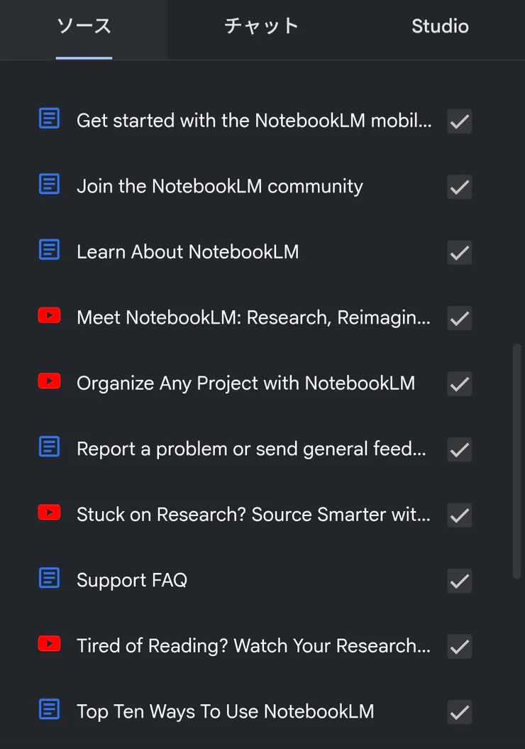 資料夾提供的資源，包含文字和影片