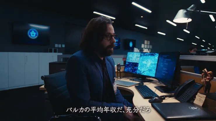 乃木的高中死黨竟然是美國中情局調查員！？