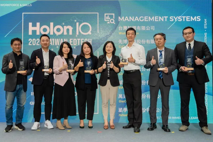 圖說：HolonIQ 2023 Taiwan EdTech 50 頒獎典禮。（圖/OneClass提供）