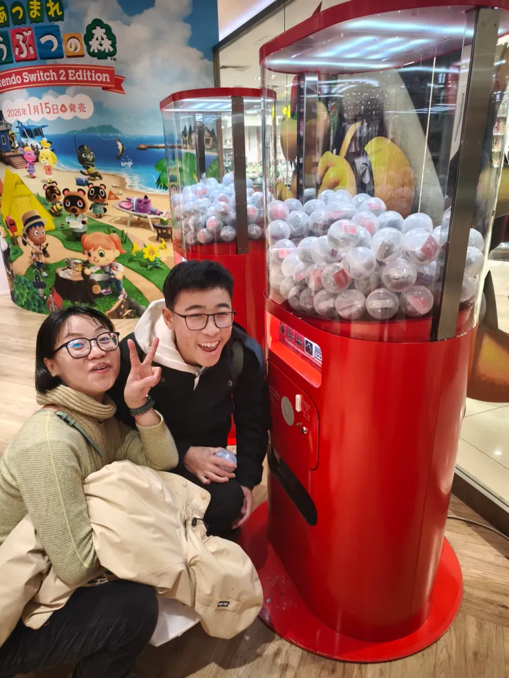 我比較喜歡Nintendo中心