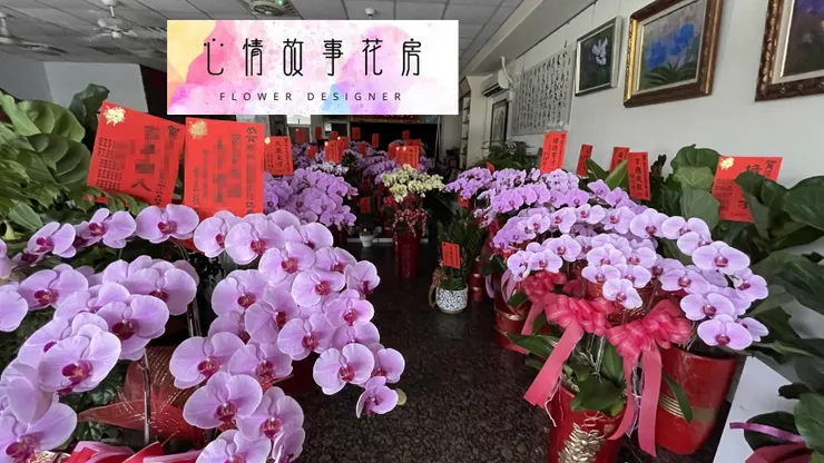 心情故事花房：台南安南區花藝精緻首選 開幕花柱 祝賀花柱 追思花柱 羅馬花柱
