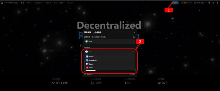 RWA 實戰篇:如何在 MyStonks 上買到 Apple、NVIDIA、Google?