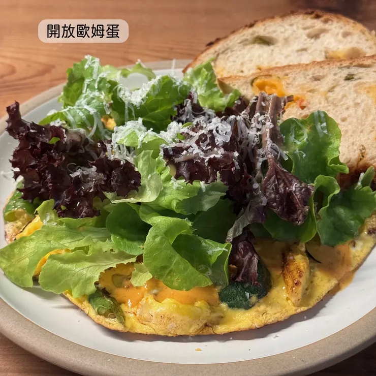 開放歐姆蛋