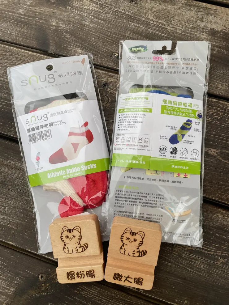 運動繃帶船襪系列