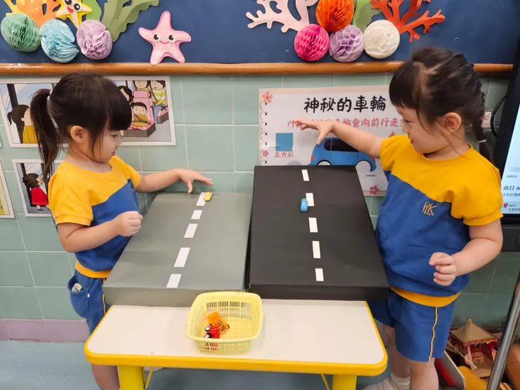 (圖片來源：保良局張潘美意幼稚園官網)