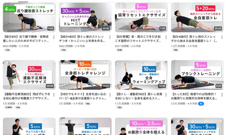 來源: 林慧亮 Youtube