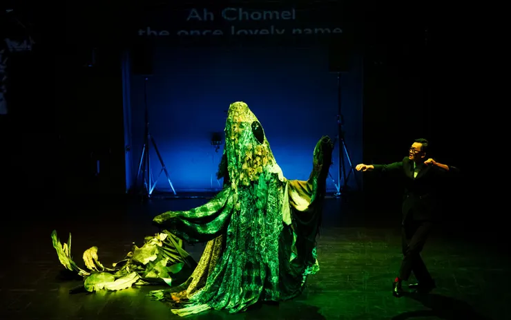 《K與龐蒂的神祕降靈》