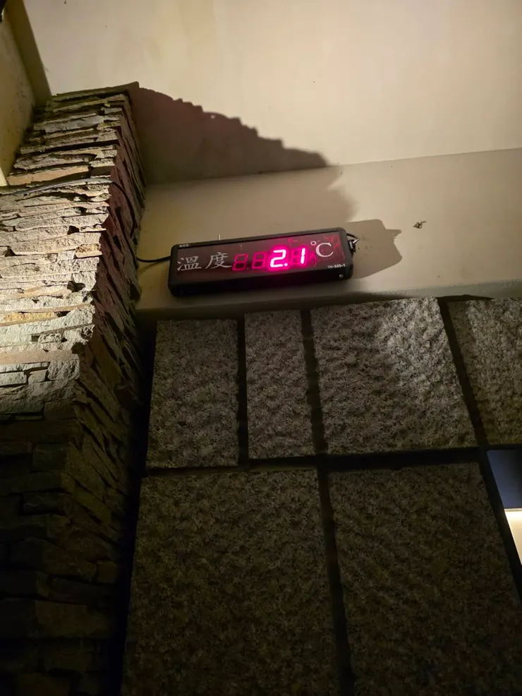 還以為是太冷所以身體不舒服