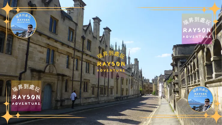 牛津莫頓街 Merton Street, Oxford
