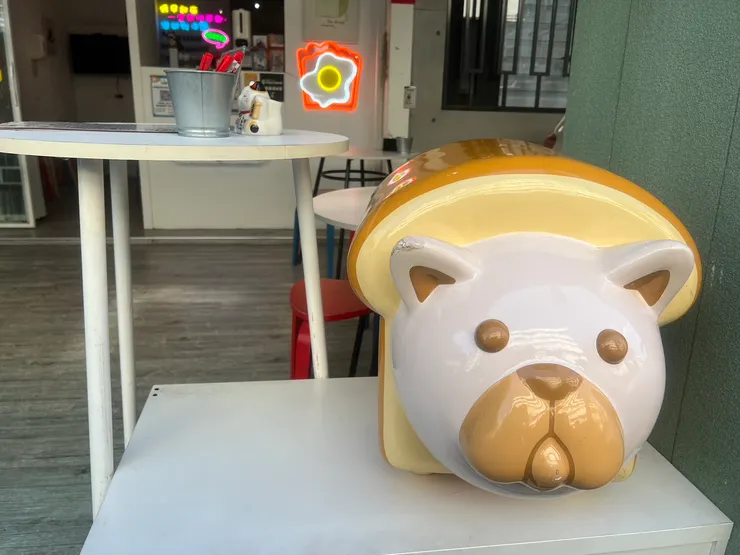 初早。安好手作早餐