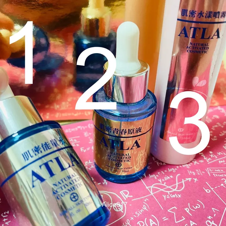 擦的淨膚ATLA肌密能量水如何使用