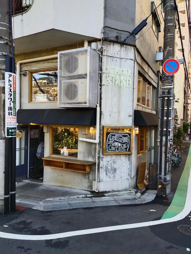 這家小咖啡店很棒