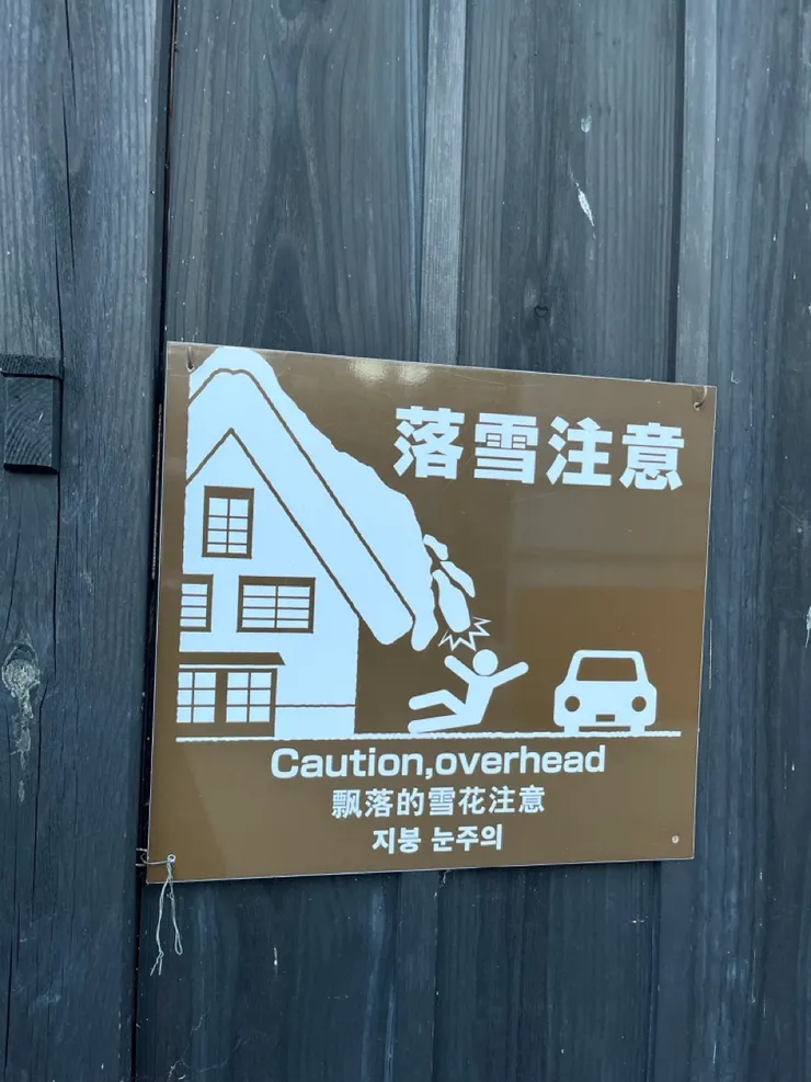 感覺好痛但是畫的好可愛