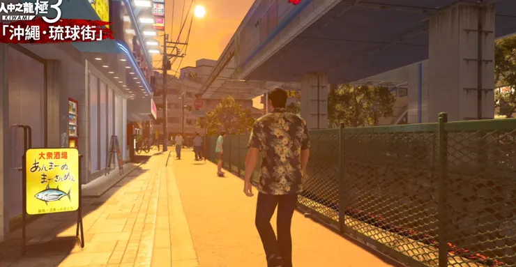 重製後的琉球街，呈現出與神室町截然不同的生活氣息。