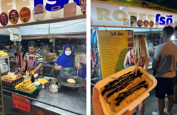 巧克力香蕉煎餅。