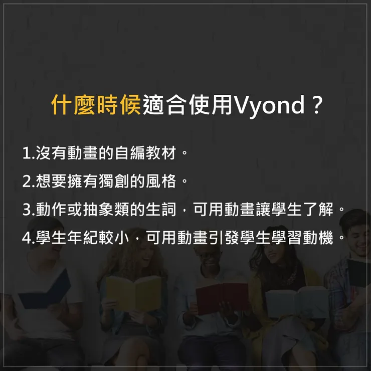 vocus｜新世代的創作平台