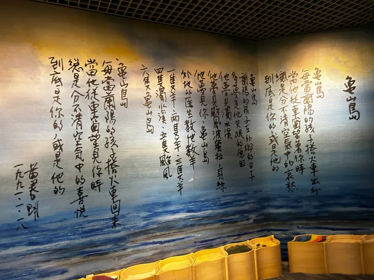 出生於宜蘭國寶級的文學大師黃春明作品