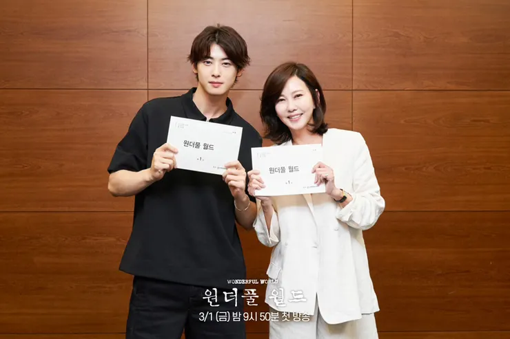 Source/FB@MBC 드라마