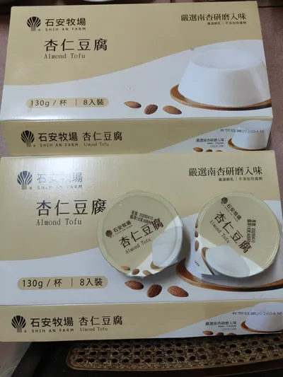 老少咸宜的食物...