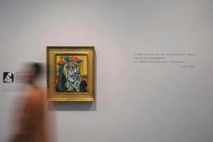 高雄市立美術館提供