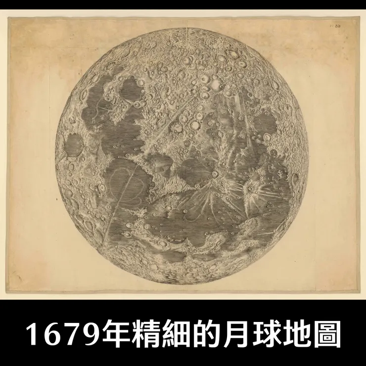 圖片來源：Science Museum Group