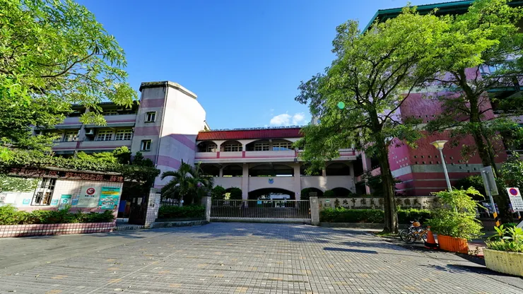 博愛國小，台北信義