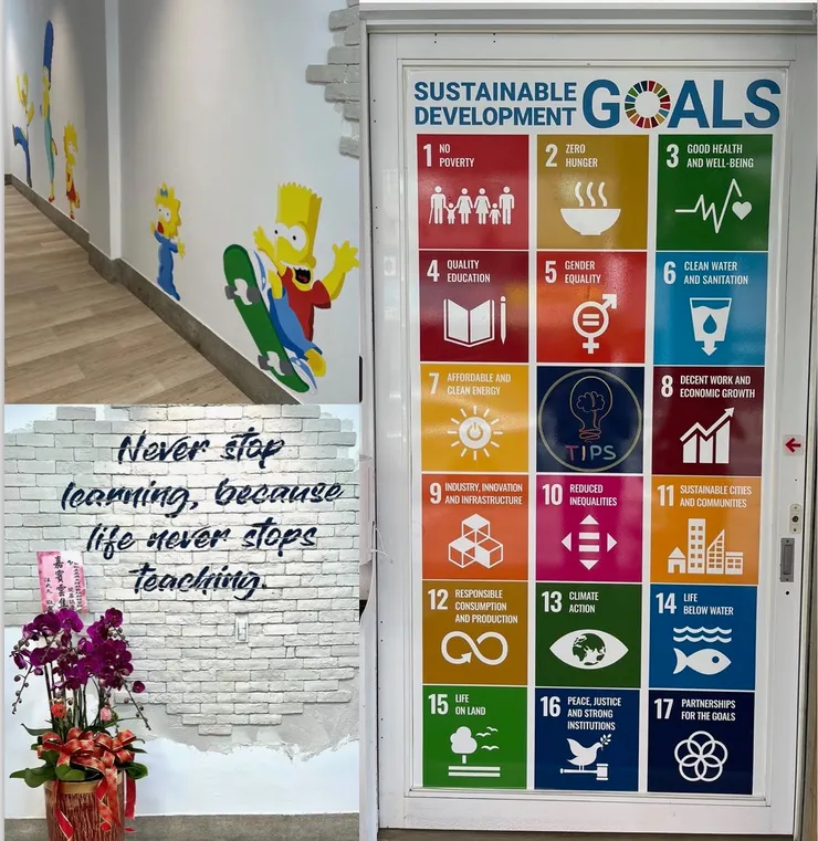 TIPS英典教育學習中心內部