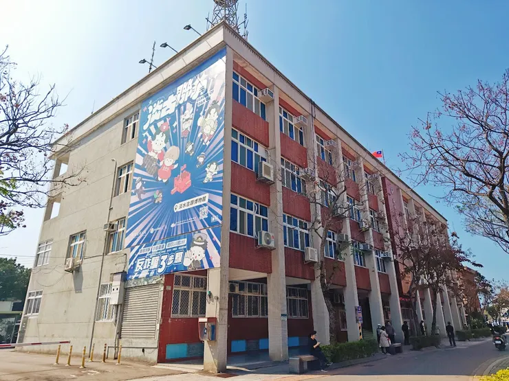 原台北州淡水郡役所