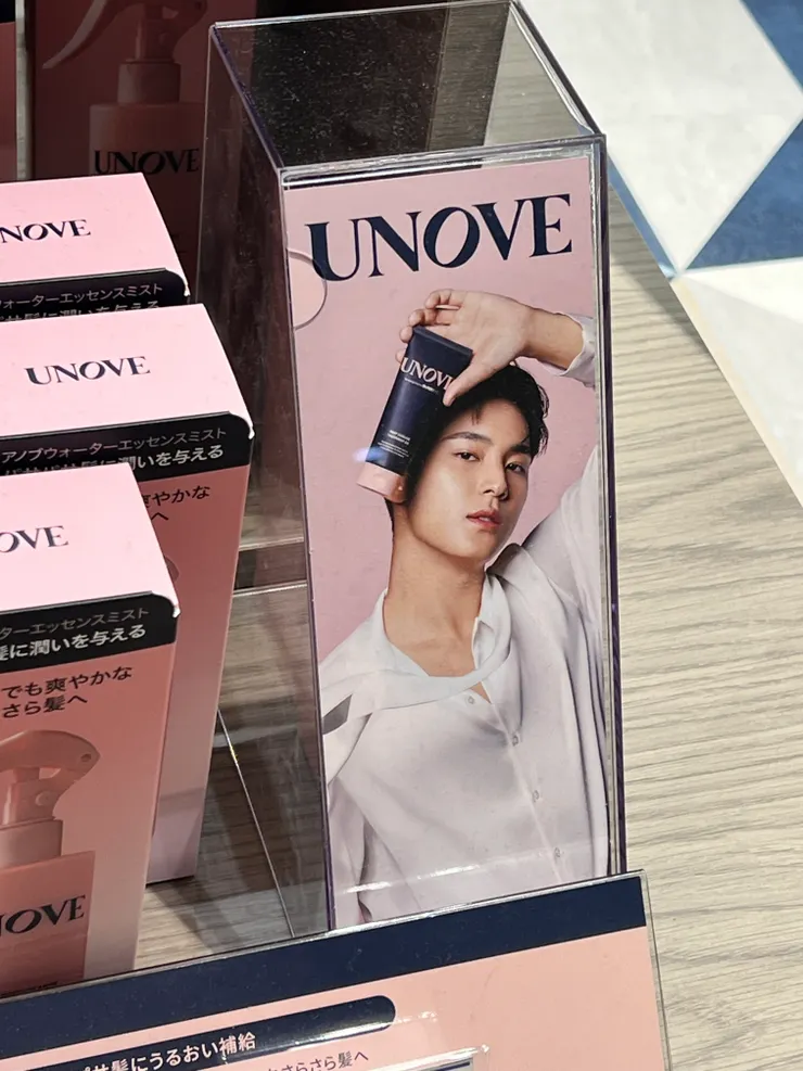 在旅行看見金珉奎欸！（來源：我自己）