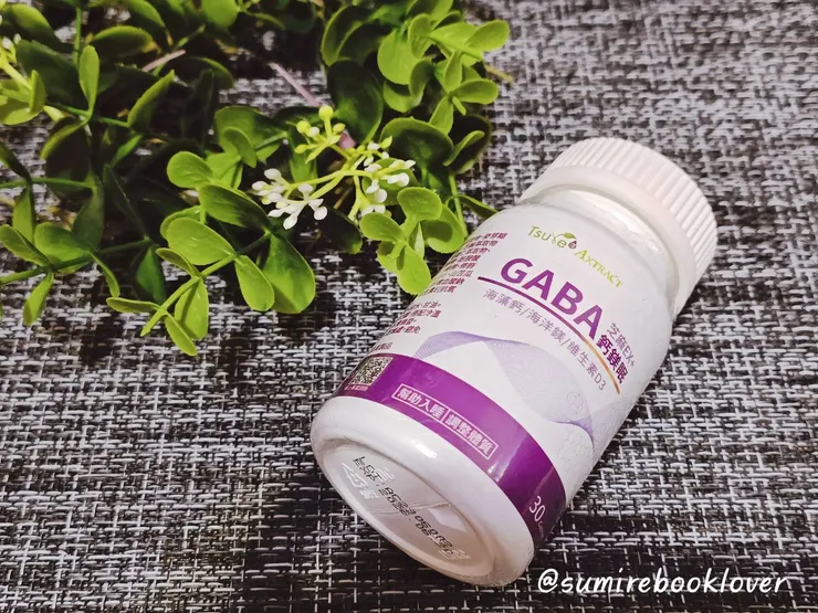 芝麻EX+GABA鈣鎂眠膠囊