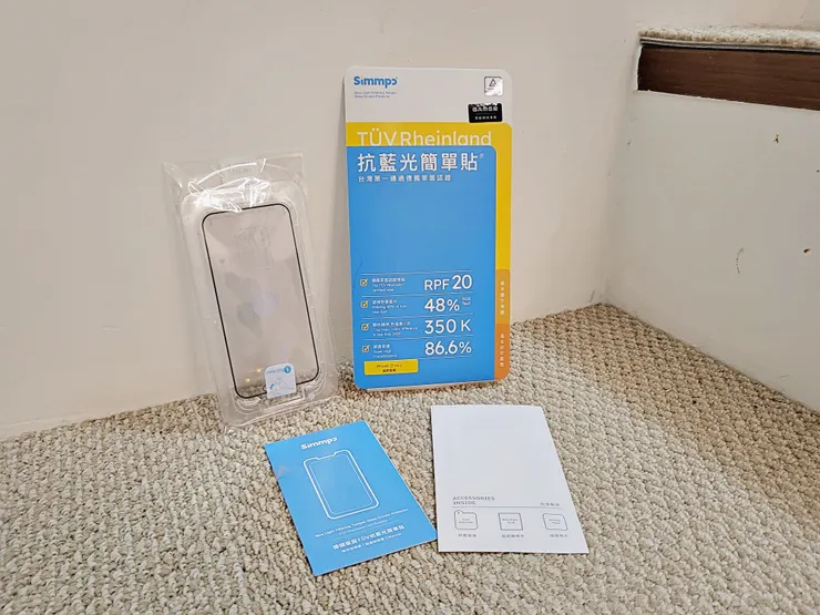 Simmpo iPhone 護眼霧面 TÜV 抗藍光簡單貼