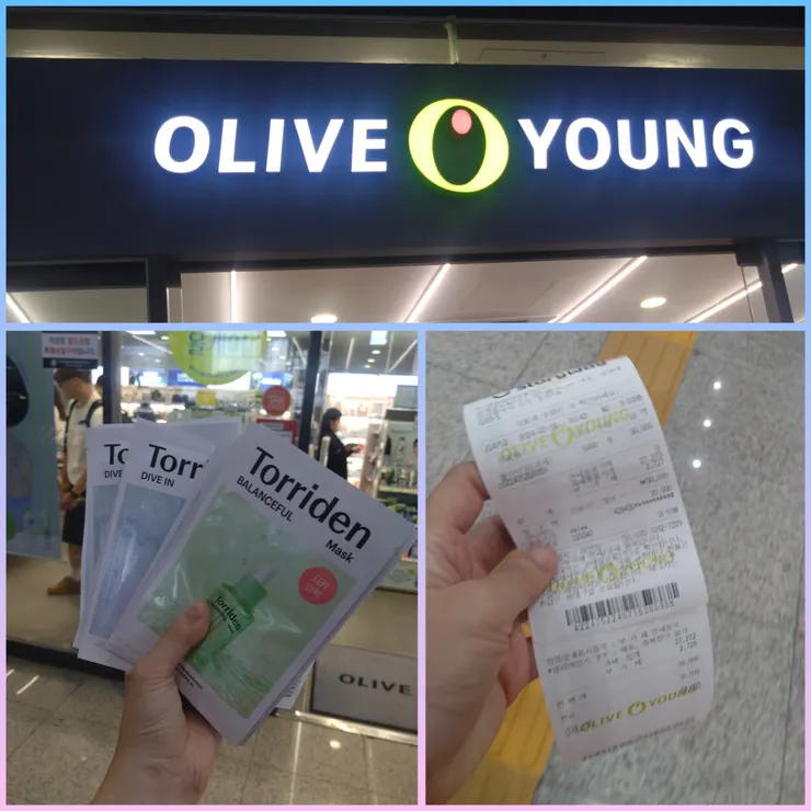 來都來了，別空手走啦！