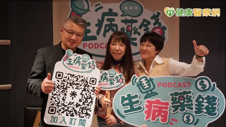 壽險業專家林燕華建議民眾應重新檢視手上較早期的保單理賠條款