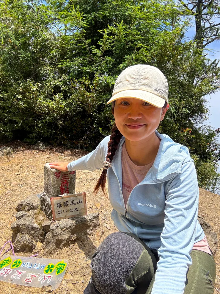 走到這裡還有1/3要走，目前笑不出來哦～