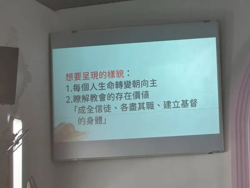 src