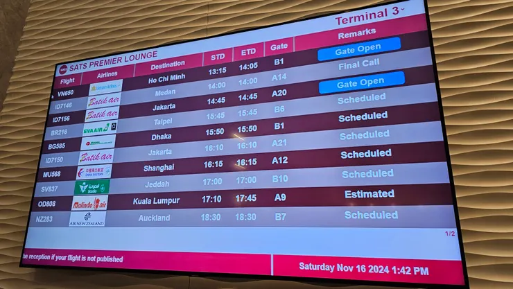 新翔貴賓室的航班時刻表!