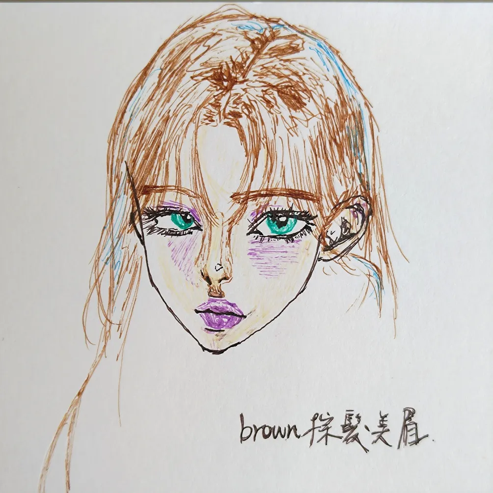 樹中瑾玉 隨筆集