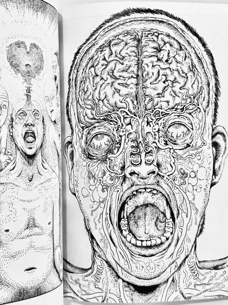 〈rest in pieces〉