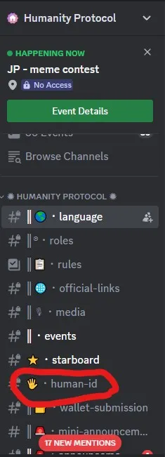 在此獲得Human認證