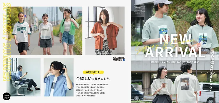 (圖片取自官網)