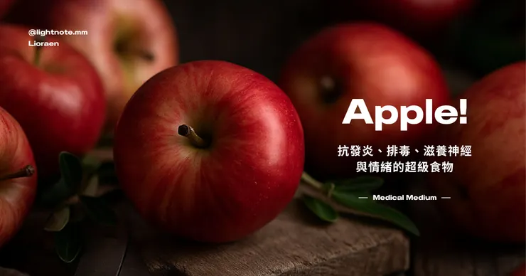 轉載請註明出處