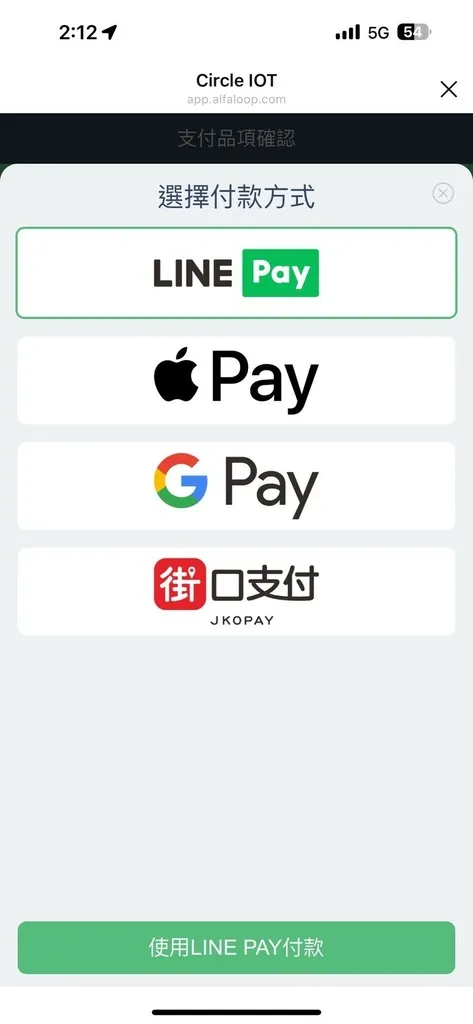 自助洗衣加盟比一比，輕鬆當老闆洗出創業人生！零基礎也能開店│