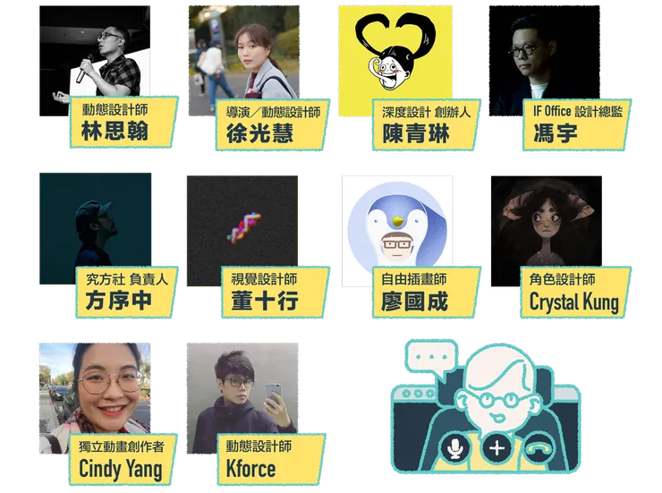 vocus｜新世代的創作平台