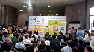 2025 台灣號彩繪列車記者會（採訪）