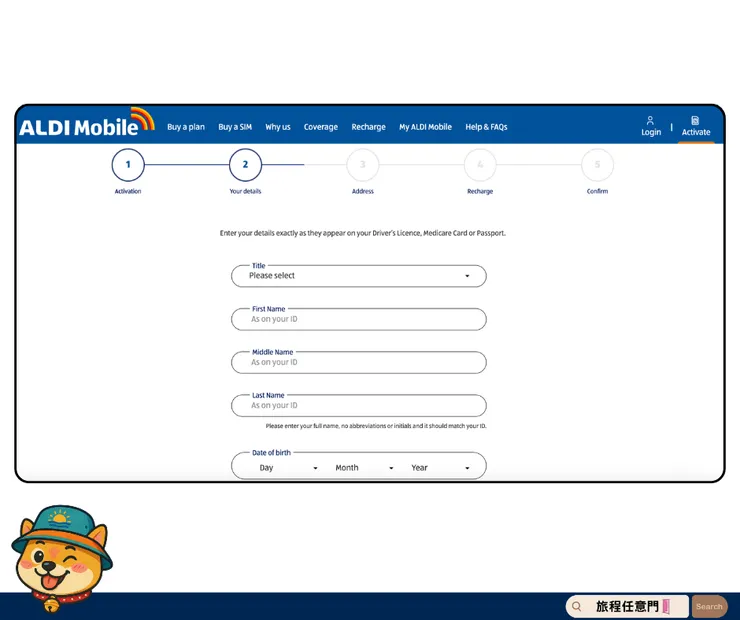 vocus|新世代的創作平台