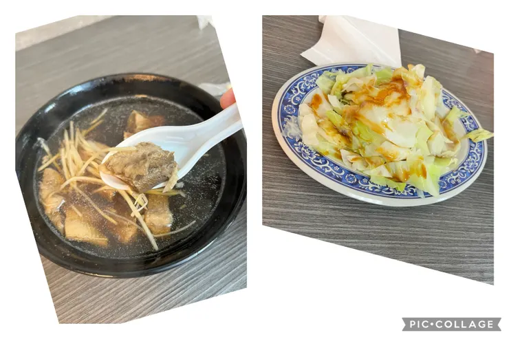 羊小排湯、燙青菜。