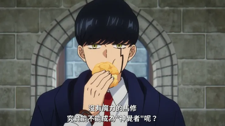 有人在叫我嗎？