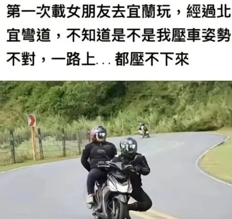 說真的不是我們講話不懂得尊重人，只是這尊真的太重了😜😜😜